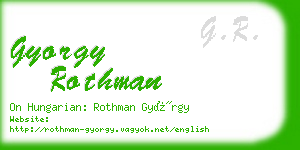 gyorgy rothman business card